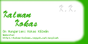kalman kokas business card
