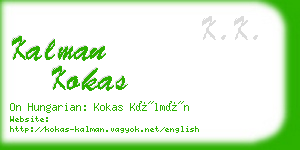 kalman kokas business card